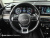Kia K5 2.0, 2023