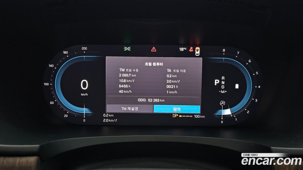 Volvo S90 B6 AWD Ultimate Bright, 2023
