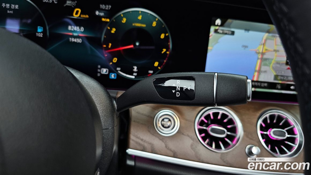 Mercedes-Benz E-Class E250 Exclusive, 2023