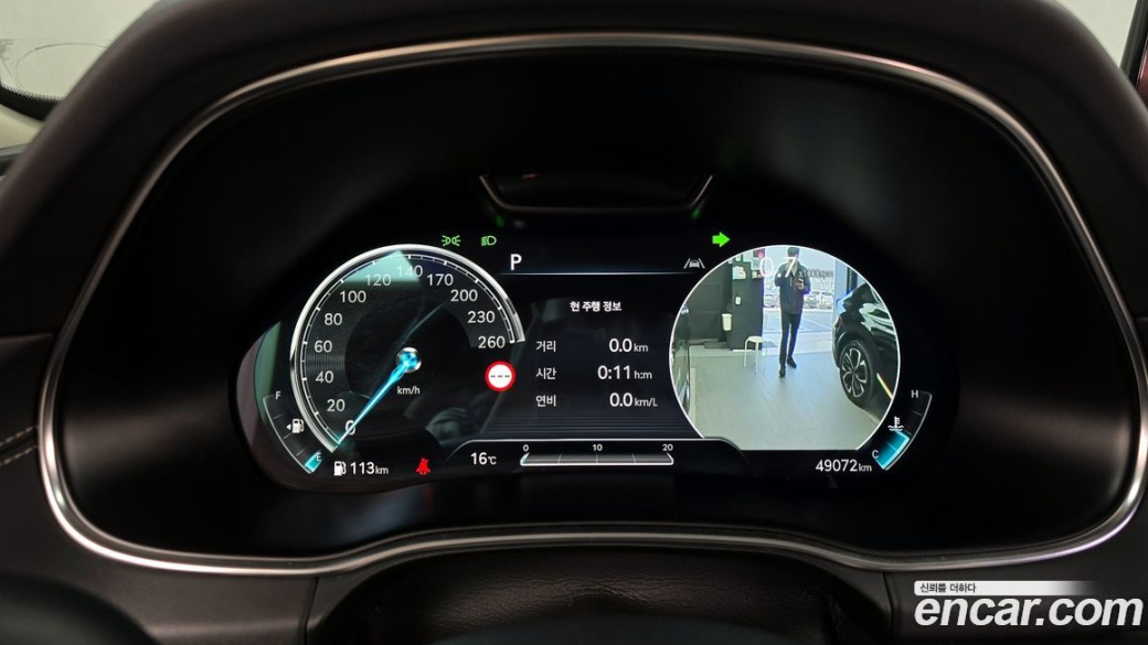 Genesis GV80 2.5T Gasoline 2WD, 2022