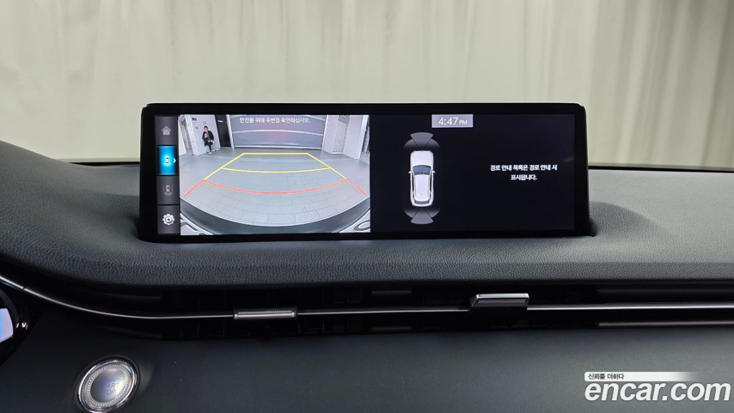 Genesis GV70 2.2 Diesel AWD, 2023