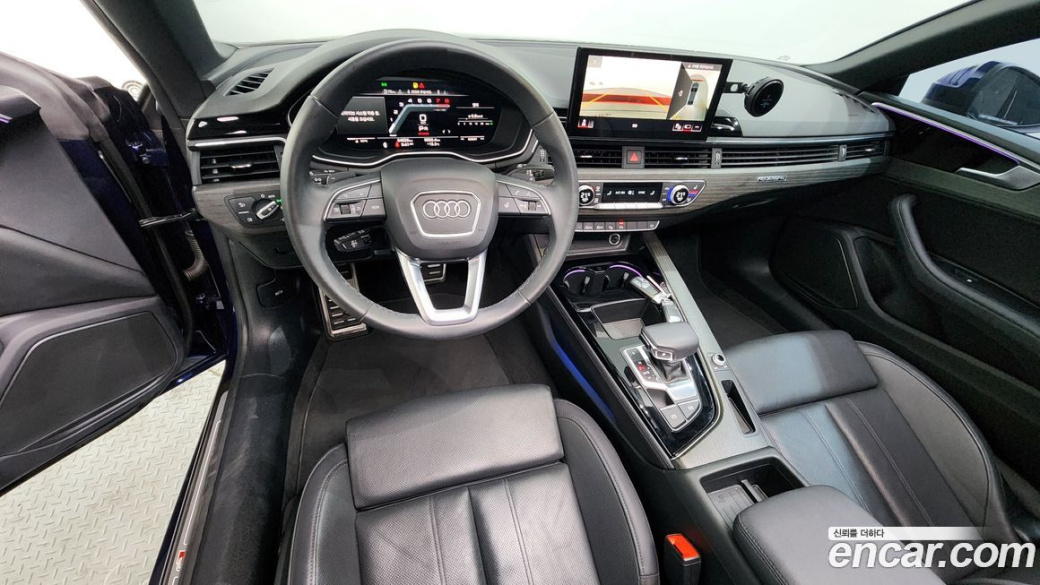 Audi A5 40 TDI Quattro Premium Coupe, 2023