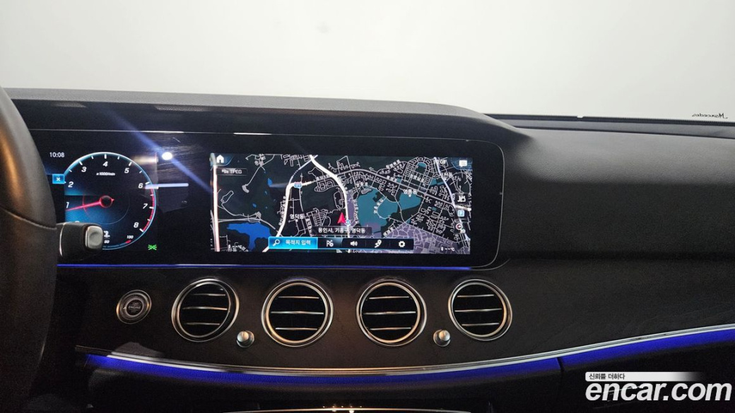 Mercedes-Benz E-Class E250 Avantgarde, 2022