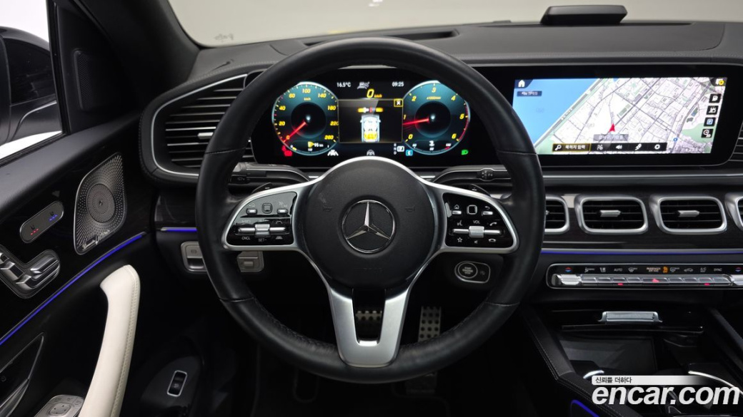 Mercedes-Benz GLE-Class GLE400d 4MATIC Coupe, 2022