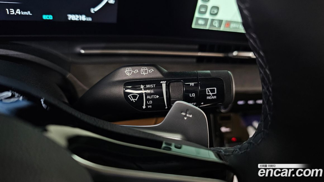 Kia Carnival 9-Seater Signature, 2023