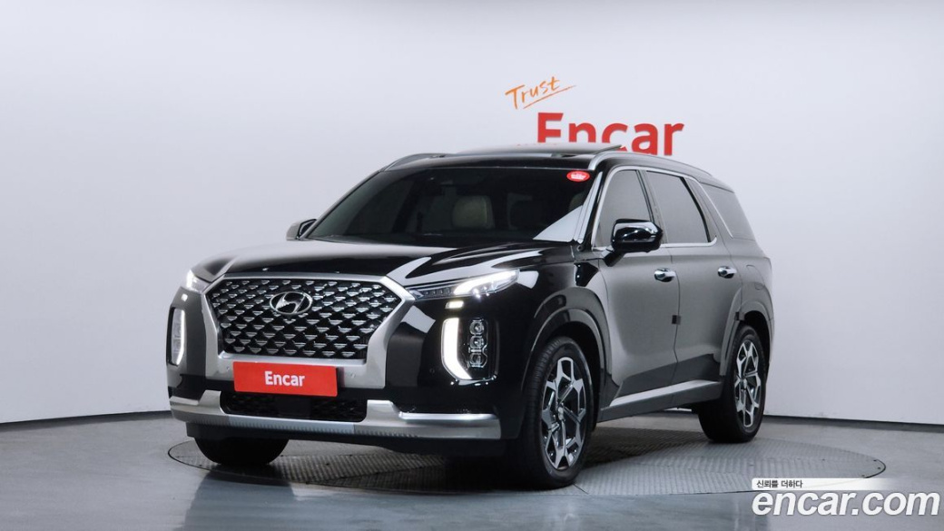 Hyundai Palisade Diesel 2.2 4WD, 2022