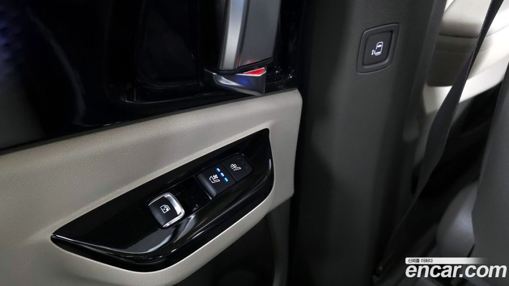 Kia Carnival 9-Seater Signature, 2023