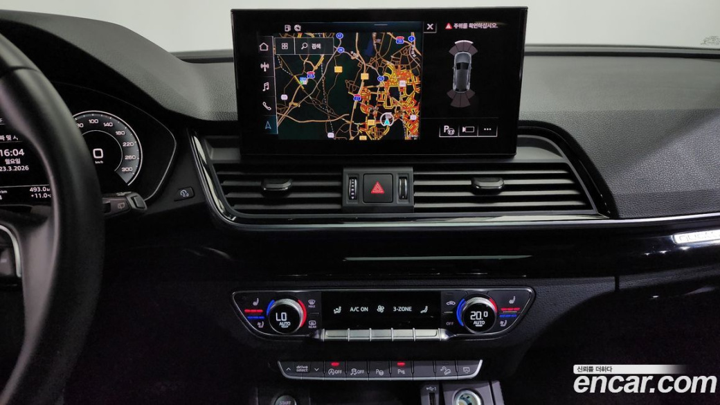 Audi Q5 40 TDI Quattro Premium, 2022