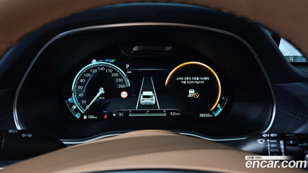 Genesis GV80 2.5T Gasoline 2WD, 2023