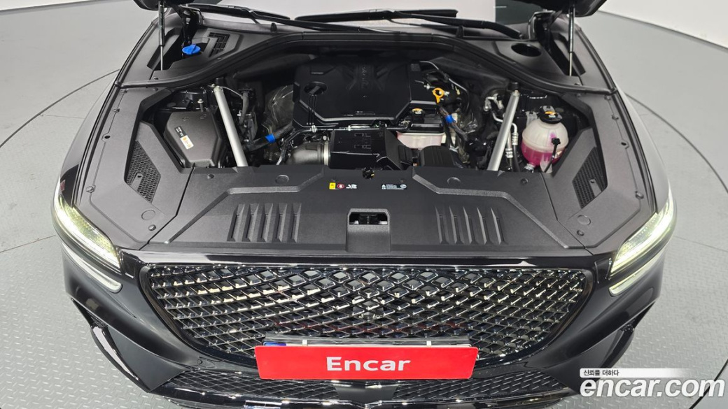Genesis GV70 2.5T Gasoline 2WD, 2022
