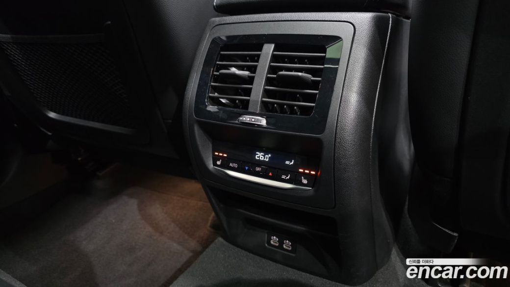 BMW X4 xDrive20i M Sport, 2025