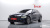 Genesis G80 Gasoline 2.5 Turbo AWD, 2023