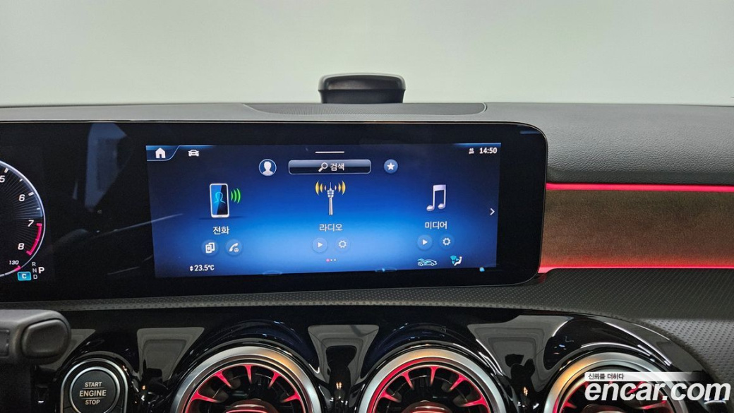 Mercedes-Benz A-Class AMG A45 4MAITC+ Hatchback, 2025
