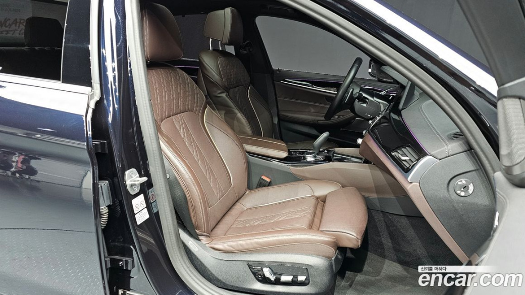BMW 5-Series 530i M Sport Package, 2023