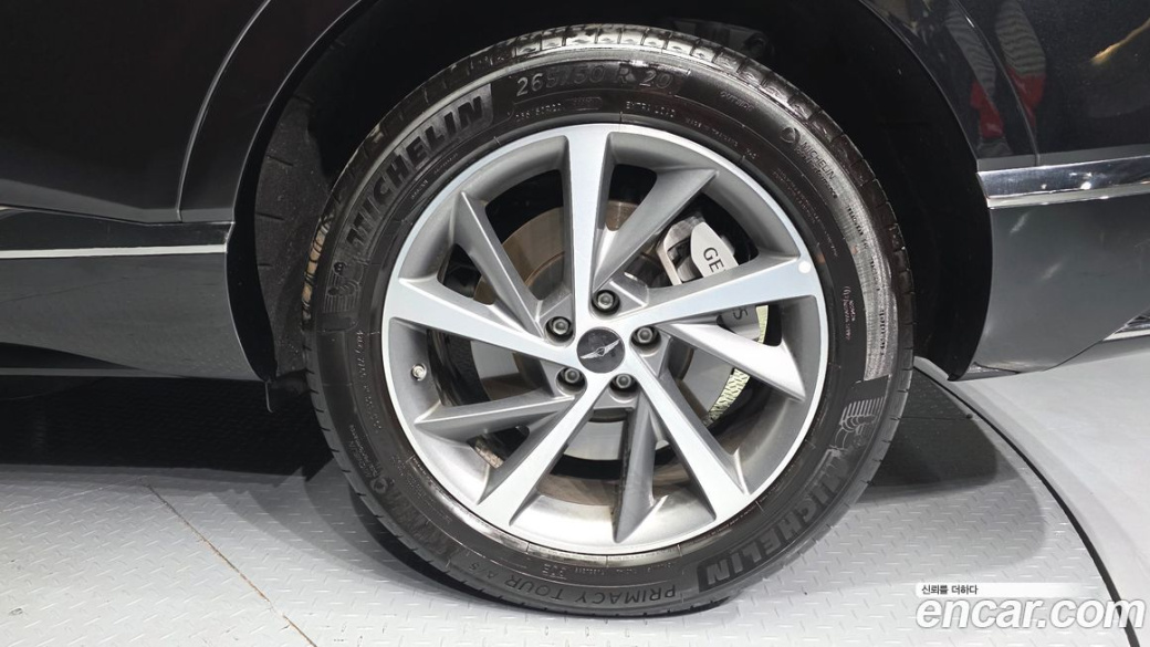 Genesis GV80 2.5T Gasoline 2WD, 2025