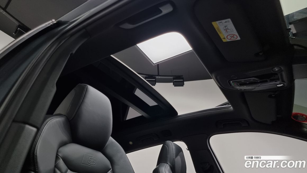 Audi Q7 55 TFSI Quattro Premium, 2021