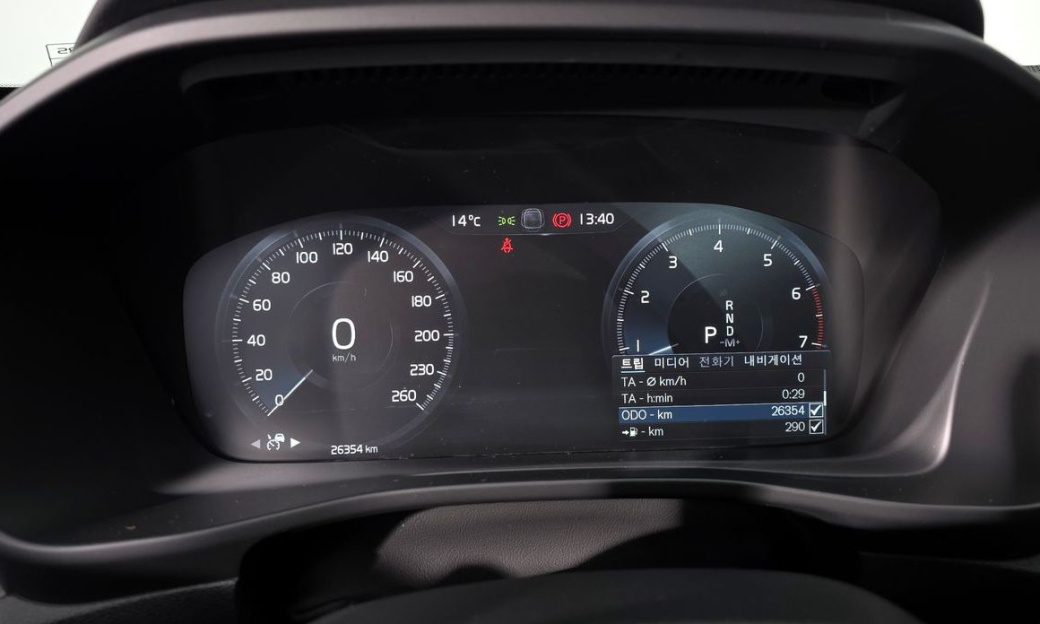 Volvo XC40 B4 Inscription, 2021