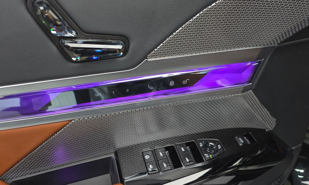 BMW 7-Series 740i sDrive Design Pure Excellence, 2023