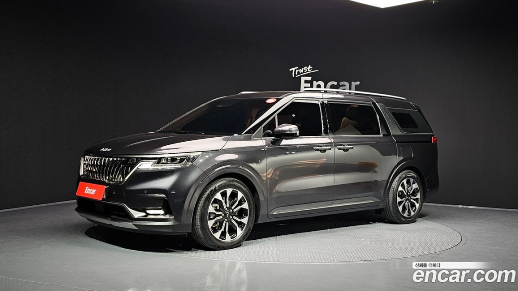 Kia Carnival 9-Seater Signature, 2023