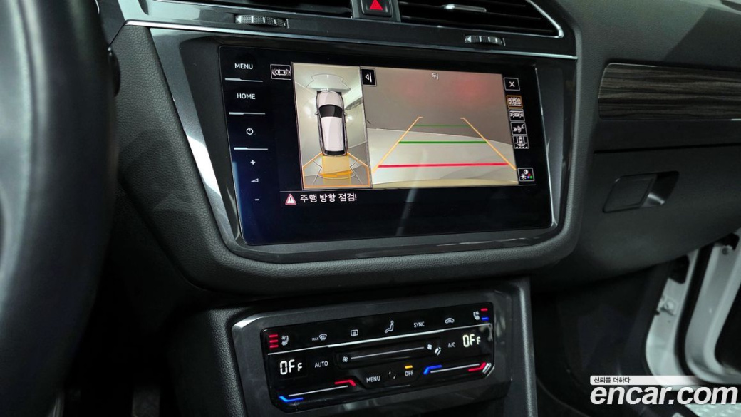 Volkswagen Tiguan 2.0 TDI Prestige, 2023