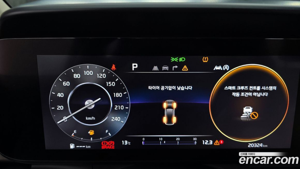 Kia Carnival 9-Seater Noblesse, 2022