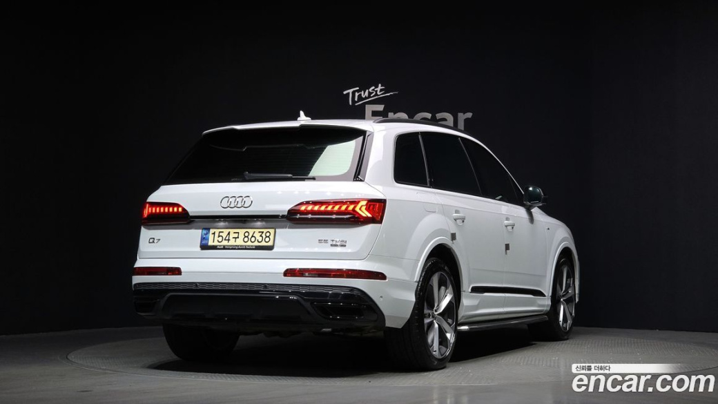 Audi Q7 55 TFSI Quattro Premium, 2023