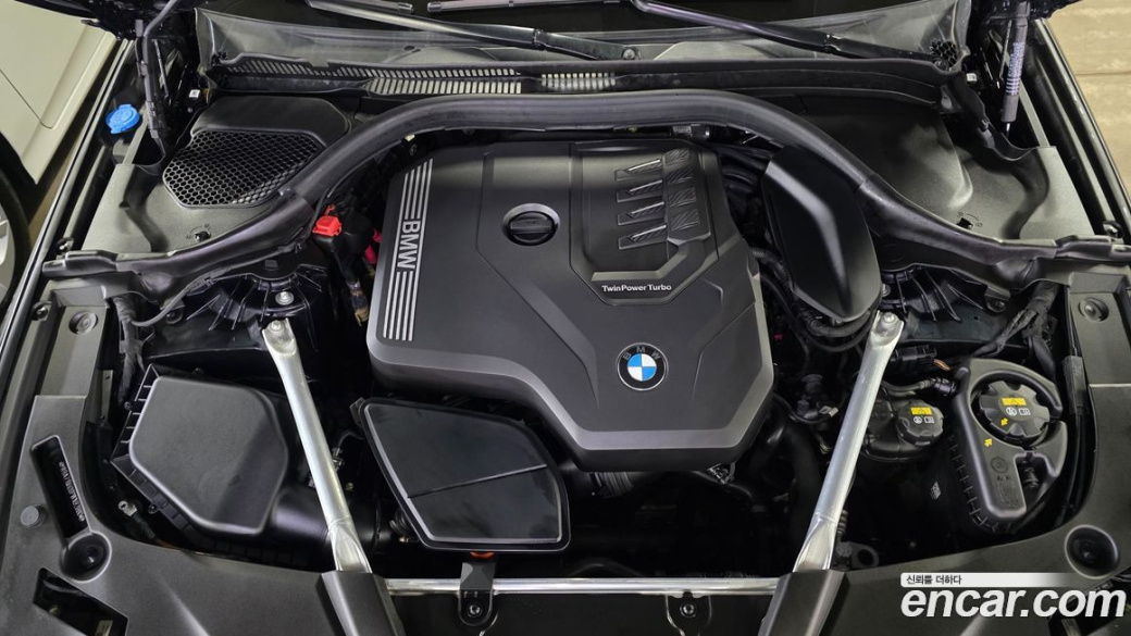 BMW 5-Series 530i M Sport Package, 2023