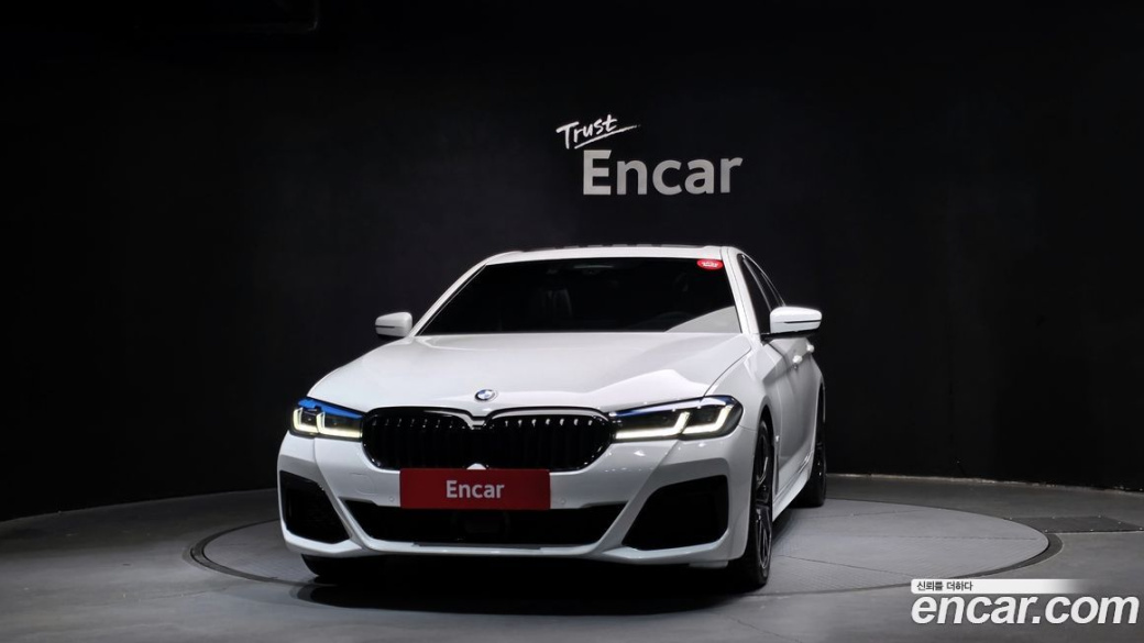 BMW 5-Series 530i M Sport Package, 2022