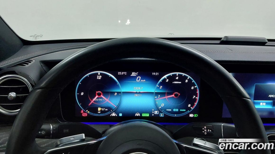 Mercedes-Benz E-Class E350 4MATIC Exclusive, 2023