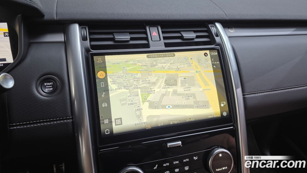 Land Rover Discovery P360 Dynamic HSE, 2024