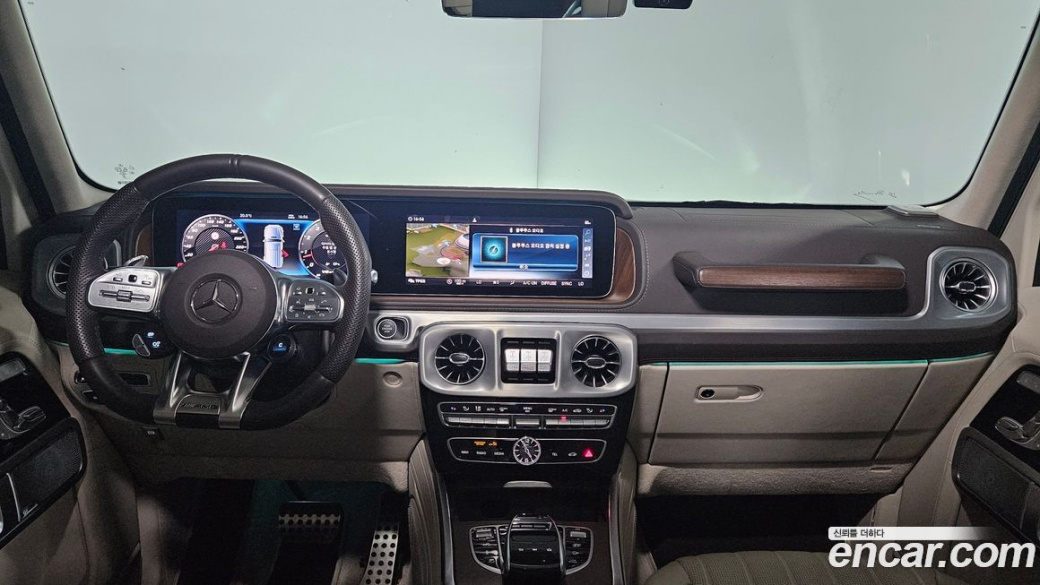 Mercedes-Benz G-Class AMG G63 Manufaktur, 2023