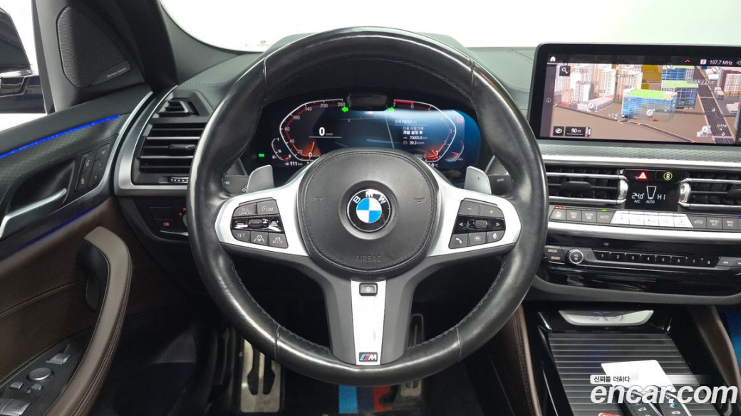 BMW X4 xDrive20i M Sports Pro, 2022