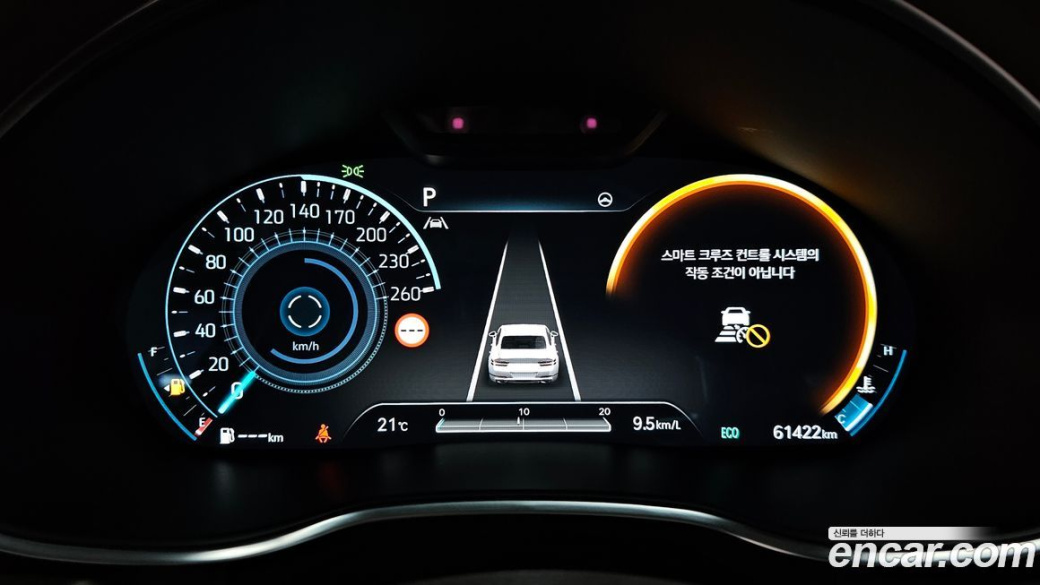 Genesis G80 Gasoline 2.5 Turbo 2WD, 2023