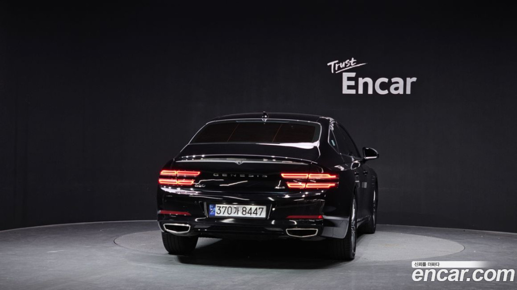 Genesis G80 Gasoline 2.5 Turbo AWD, 2022