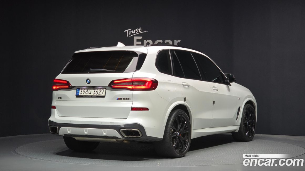 BMW X5 M50i, 2022