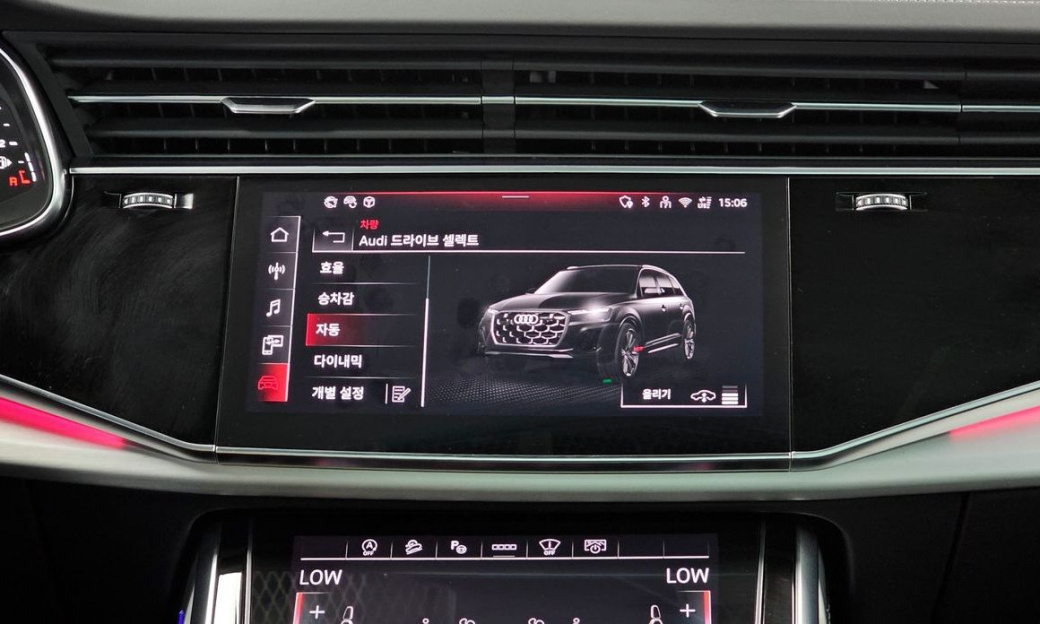 Audi Q7 55 TFSI Quattro Premium, 2025