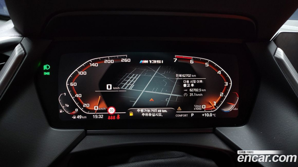 BMW 1-Series M135i xDrive, 2022