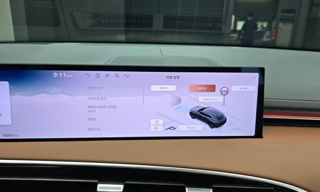 Genesis GV70 2.5T Gasoline 2WD, 2025