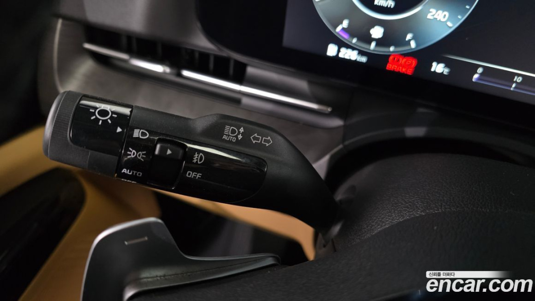 Kia Carnival 7-Seater Signature, 2023