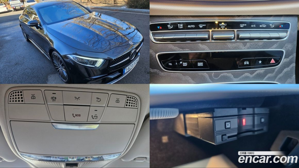 Mercedes-Benz CLS-Class CLS450 4MATIC, 2023