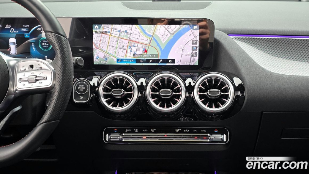 Mercedes-Benz GLA-Class GLA250 4MATIC, 2023