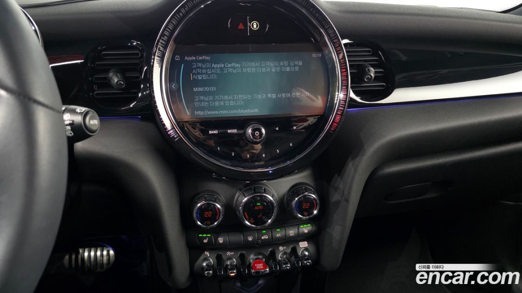 Mini Cooper JCW, 2023