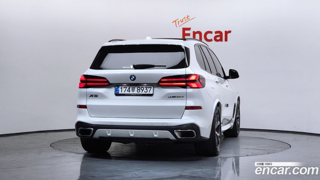 BMW X5 xDrive 30d M Sport, 2025