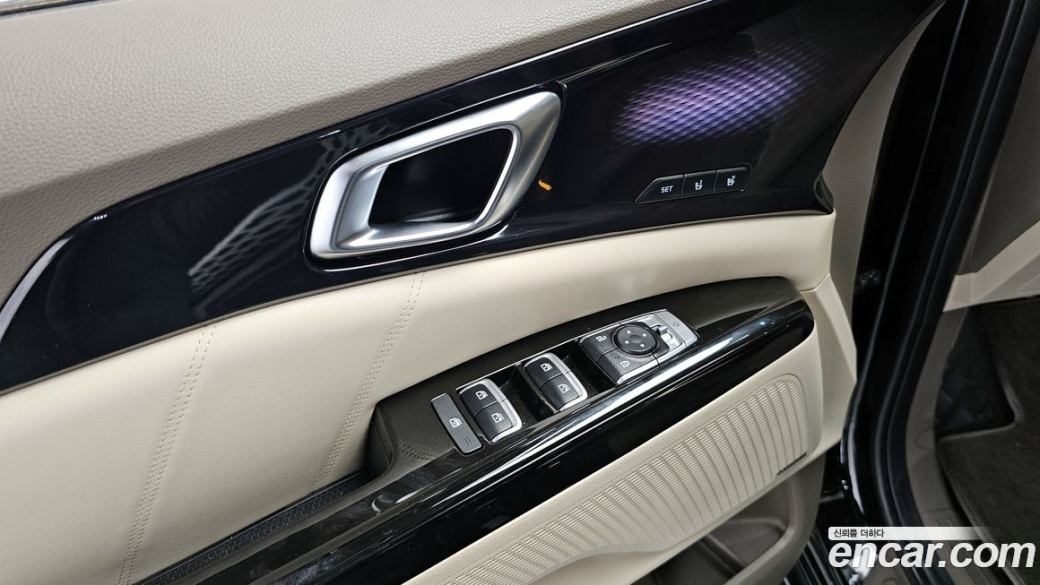 Kia Carnival 7-Seater Hi-Limousine, 2023