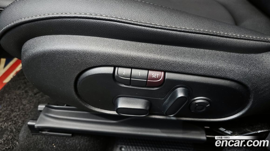 Mini Countryman Classic Plus, 2023