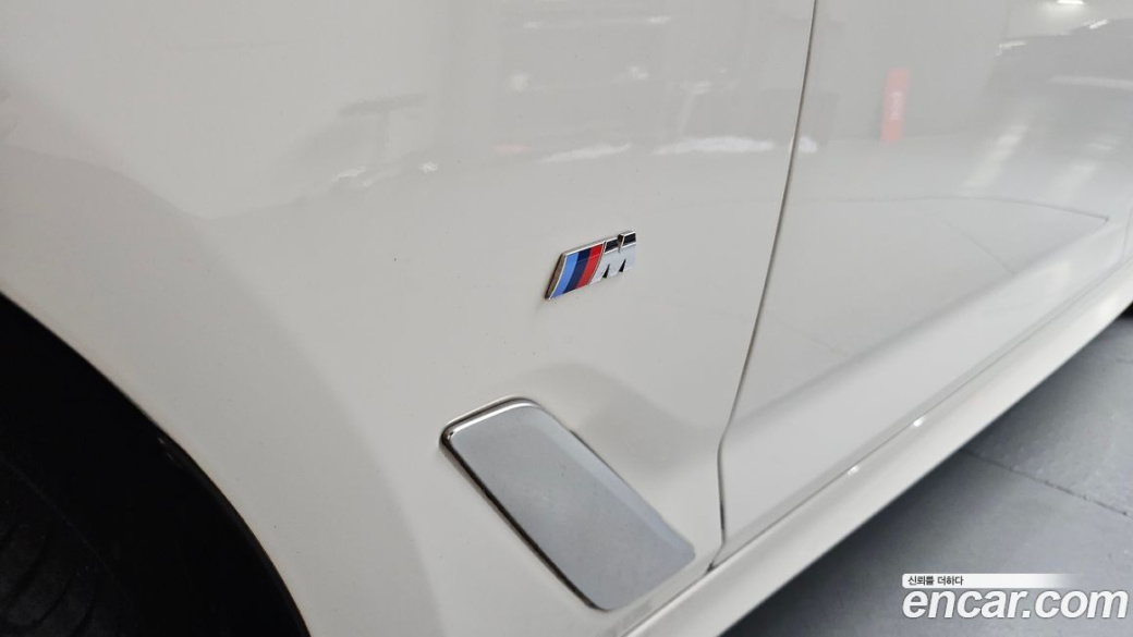 BMW 5-Series 520i M Sport, 2022