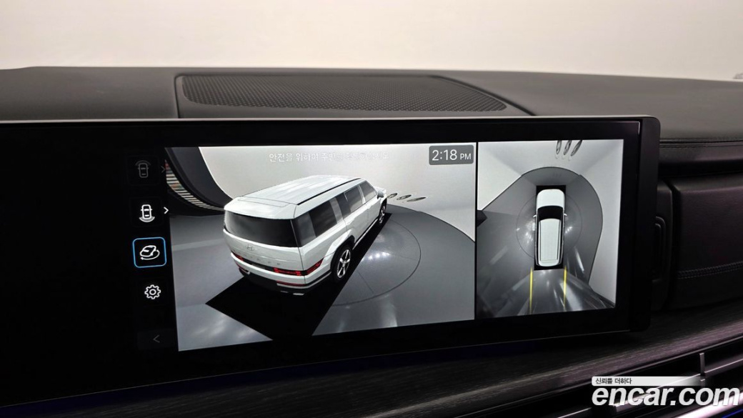 Hyundai Santafe Gasoline 2.5T 2WD, 2024