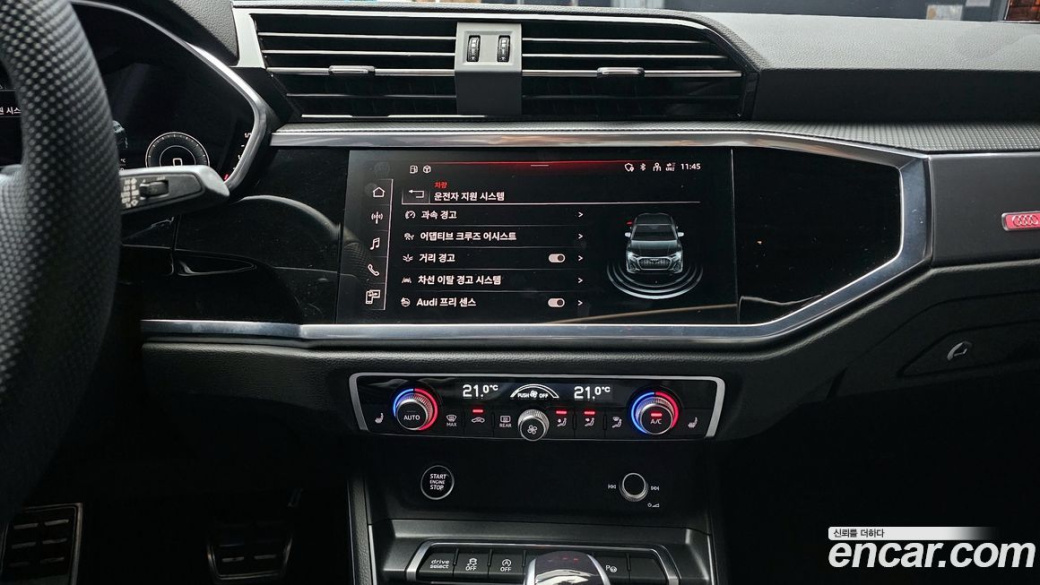 Audi Q3 35 TDI Premium Sportback, 2023
