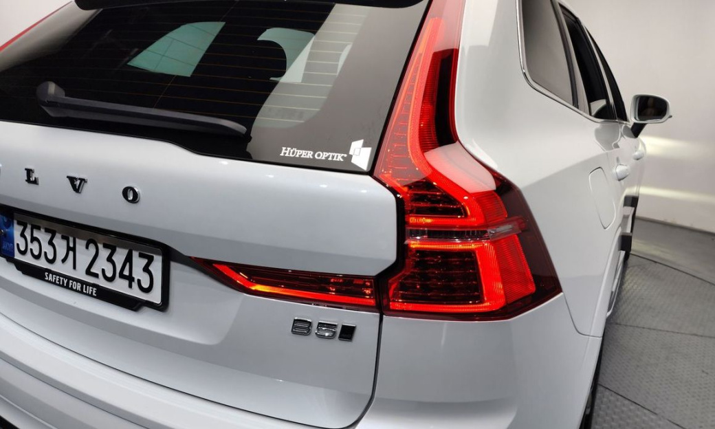 Volvo XC60 B5 Ultra Bright, 2025