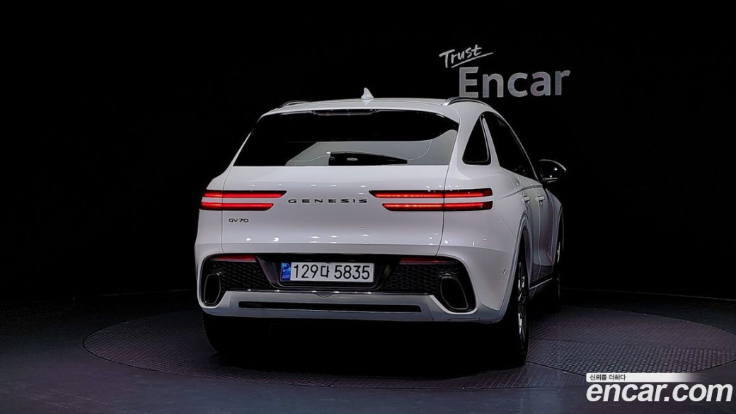 Genesis GV70 2.5T Gasoline 2WD, 2022